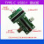 TYPE-C公母头测试板 USB3.1公转母座 24P排针 PD快充延长数据线 绿色 公转公测试板 焊座子+排针