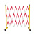 锐进  RJ-Y20021 伸缩围栏 可移动式隔离护栏玻璃钢（管式）  1.2米高*可伸4米  红白色  (单位：个) 