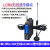 定制LORA无线远程透传 收发模块工业级远程通讯器RS232/485/422 蓝色