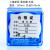 上海新亚混合纤维微孔滤膜水系有机尼龙过滤50mm*0.220.45 0.8um 新亚 混合膜(水系)50*0.45um 10