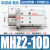 定制适用SMC型手指气缸MHZ2-10D/16D/20D/25D/32D/40D/HFZ10平行开闭 MHZ2-10D精品款