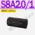 型S10A3液压管式单向阀S6A1.0/2 S8A2 S15A S20A S25A S30Pe S8A2.0/1 英制(0.15MPa)