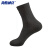 海斯迪克 竹纤维中筒袜 商务男士吸汗劳保工作袜（5双）均码 黑色