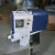 适用乳化池撇油机工业油水分离器带式刮油机除油机浮油回收机 JYDX-200
