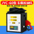 小型车载柴油加油12V24V220V防爆静音大流量全自动加油设备 100型柴油（100L/min）