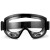 普舍（PUTSCHE）多功能黑框护目镜 全密封防飞沫抗冲击防尘劳保眼镜可带近视镜 标准款