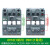 接触器LC1N0910M5N电梯运行交流AC220V110V CJX2-0901F512A (18A 1常开) AC110V LC1N1810