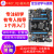 野火 STM32开发板 ARM开发板 M4开板F407板载WIFI模块超51单片机 F407-V2+高速版DAP