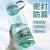 茶花超大容量塑料水杯男便携水瓶太空杯户外运动大号水壶 1200ml-蓝色