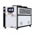 蚁揽月 工业冷水机组水循环风冷式制冷机注塑机5p冷冻设备水冷模具冰水机 25P/水冷式/正品 