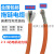 高柔性橙色拖链电缆2 4 芯0.5 0.75 1 1.5 2.5伺服电机 福奥森 4*1平方/带屏蔽1米