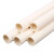 丰稚 PVC穿线管 电工电线套管 B管 阻燃绝缘管 3.8米/根 DN16