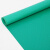 防滑垫加厚防水塑胶垫塑料地毯橡胶楼梯地胶地板垫pvc地垫地板垫 绿色普通薄款铜钱纹-1.2mm厚 400mm×600mm