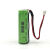 定制适用惠德瑞CR14505锂3V天燃气表电表水表烟感器 带插头（注意电池型号）