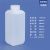 澳翊 广口超密封分装瓶l塑料瓶定制 小口方瓶250ML(半透明色)