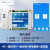 4G尚阳梦手机远程控制开关220V380V智能网络无线遥控水泵电源模块 4G一路检测一路控制断电遥控
