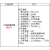 太阳能路灯 螺旋臂 高6米 功率80W  电池390WH  灯杆口径60-135mm