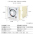温控器 温度调节仪 指针式温控仪  E5C2 烤箱调温 送底座 贝尔美K型 0-400度
