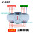 上海人民CB级双电源自动转换开关63A备用电源自动切换控制器 40A 4p
