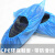 安至防护 YM-4921 一次性鞋套加厚加大款CPE防水耐磨防滑脚套 蓝色3.5克100只