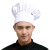 冰禹 BYlj-94 酒店餐厅服务员厨师帽 食品卫生工作帽 大红