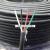 日本进口4芯1.5平方国标铜芯电源线户外柔软护套电线耐油拖链电缆 短头处理16米黑色1.5平方