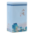 金格羽普洱茶礼盒空盒铁盒叶罐通用红绿100克250克装方形密封马 小号红色精选茗茶 100克