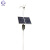 日月升 RYS-FGGD-1K 太阳能风光互补供电系统