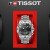 天梭（TISSOT）T-Touch II 触屏多功能智能手表 防水指南针双时区石英表男表 皮带T047.220.46.126.00