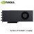 英伟达RTX3060/3090/4070/4090原厂公版双宽涡轮深度学习独立显卡 NVIDIA RTX 3080TI 12G 涡轮版 12GB