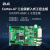 ZLG致远电子  Cortex-A7处理器工业级控制嵌入式工控主板 528MHz主频 EPC-6G2C-L