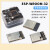 ESP-32开发板 WROOM开发版 WIFI+模块 CH9102  ESP32-S烧录夹 ESP-32开发板(CH9102芯片)+数