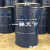 20L/50/200升大开口冷轧板  镀锌圆形化工固废道具装饰大铁桶 200升镀锌重15.5kg