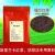 【官方旗舰】锡兰红茶 CTC-PF奶茶店原材料斯里兰卡进口浓香型85°饮品专用 3包