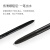 日本uniball三菱中性笔黑笔合集0.5mm水性签字笔0.38水笔学生用刷题黑笔大容量直液式 UMN-105黑色(0.5)