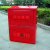 灭火器消火栓箱火警119透明贴纸消防栓使用方法说明安全标识标志 消火栓箱 12x30cm