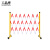 工品库 伸缩围栏可移动式隔离护栏绝缘电力施工围栏道路防护 玻璃钢（管式）红白色1.5米高*可伸4米