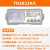 同惠自动变压器测试仪TH2829系列自动手动扫描综合测试仪 TH2832XA
