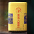 三鹤六堡茶金花2020特级黑茶200克罐装2016陈化广西梧州特产陈醇茶叶