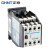 正泰（CHNT）CJX1-16/22-380V 交流接触器 单相三相二常开二常闭