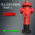 地上式消火栓100/65-1.6室外消防栓地上栓DN100室外栓更换使用 栓更换使用