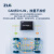 ZLG周立功高性能USB转CANFD接口卡LIN接口USBCANFD-100/200U/ USBCANFD-800U