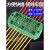 星期十 FJ6-DFY2(透明) 分线盒电表箱电能计量端子排接线盒定制