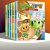 全套36册 植物大战僵尸2漫画书吉品爆笑校园动漫故事绘本儿童书籍6-12岁小学生一二年级读物科学版二可搭恐龙 1 探险神秘岛