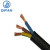 起帆电缆RVV4芯护套线国标铜芯电源线黑色单位：米 RVV4*6+1*4平方