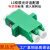 LC单模双芯光纤适配器电信级双芯芯光纤耦合器LC法兰盘光连接 LC双联光纤适配器有耳1个
