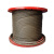 钰启隆 钢丝绳 麻芯油丝绳子涂油吊装绳光面油性钢丝绳 单位：米  黑色 28mm 