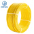 起帆（QIFAN）电缆 ZB-RV-450/750-1*10平方阻燃电线多股铜芯导线 黄色100米/卷