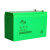 电动喷雾器农用瓶12v伏农用大容量充电专用蓄电池配件锂电池 12伏16安端子款（锂电池）