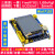 STM32F103RCT6开发板+触摸屏mini 单片机超STM32F103C8T6 默认套餐+SD 默认套餐+手势识别模块